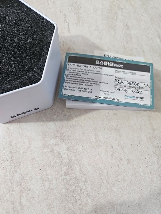 Часовник CASIO  BABY-G    BGA-260SC-1A