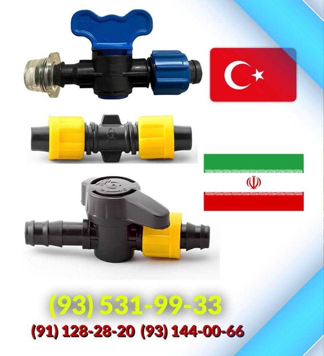 Kapilniy shlanka Eron maxsuloti