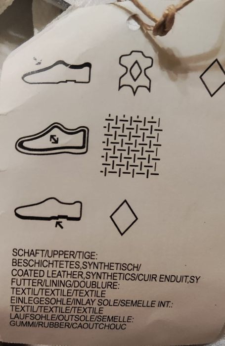 Продам кроссовки