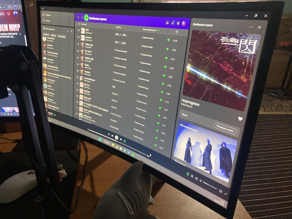 монитор + кронштейн