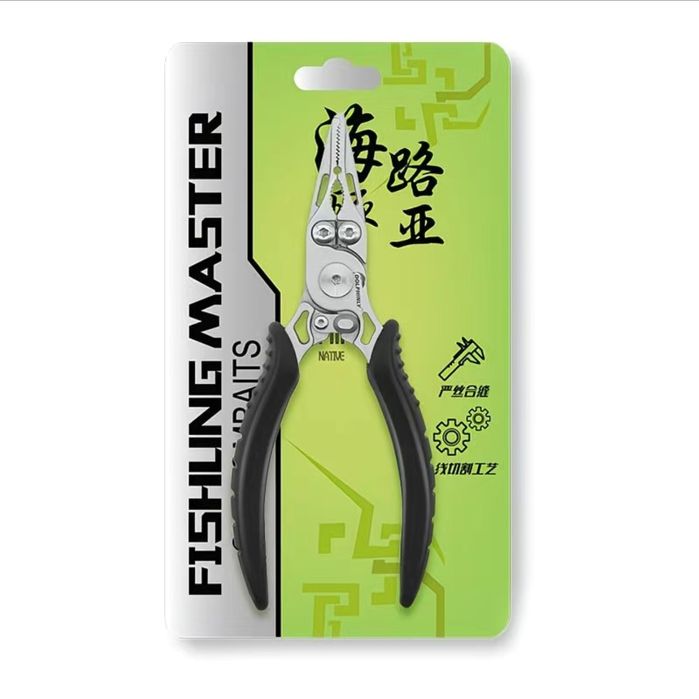 Щипцы рыбаловные