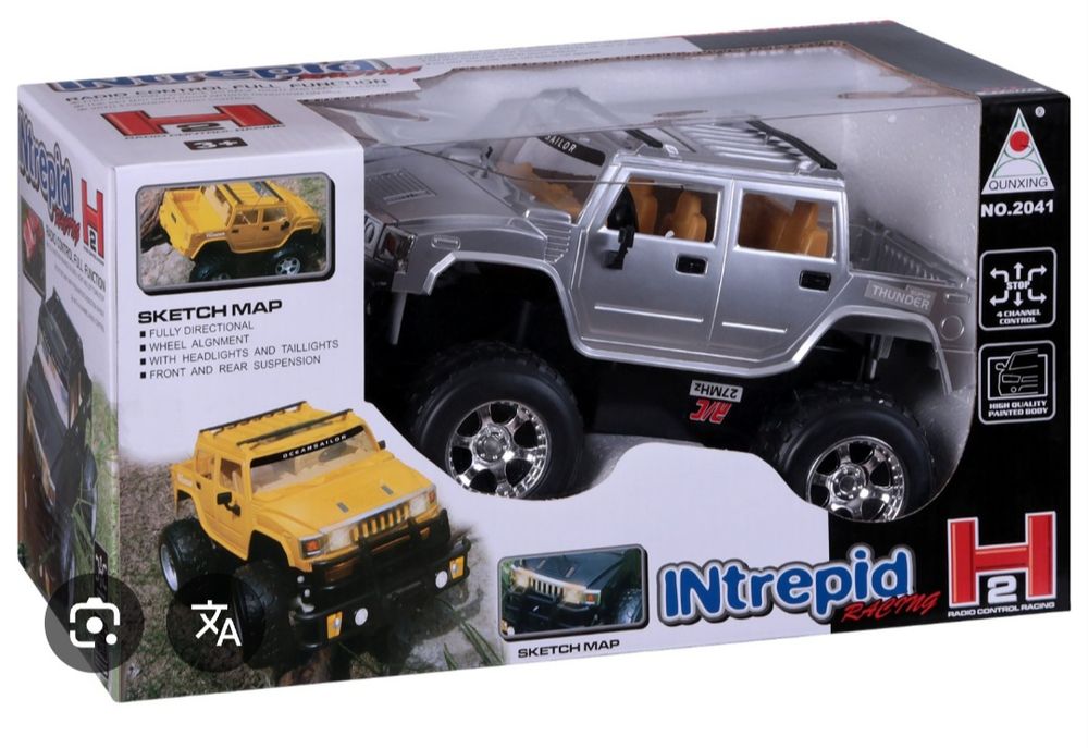 Детски  джипове с дистанционно управление