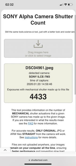 Sony a7 3 фотоаппарат