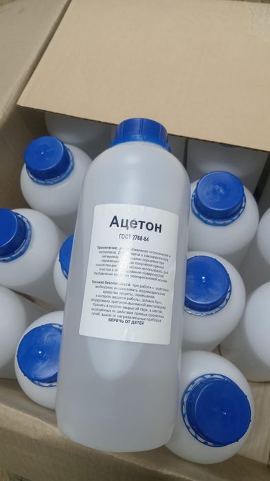 Ацетон растворитель