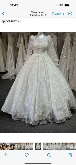 Келинлар либослари