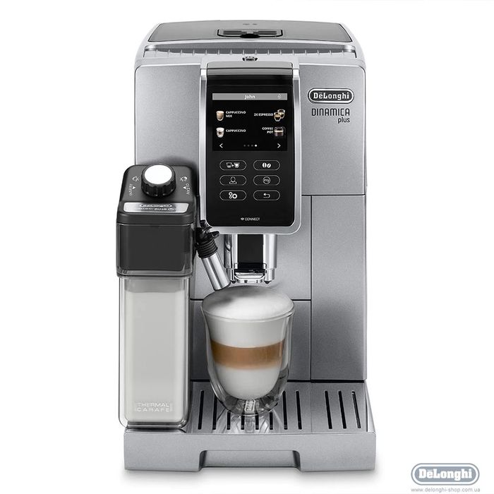 Кофемашина автоматическая delonghi 370.95