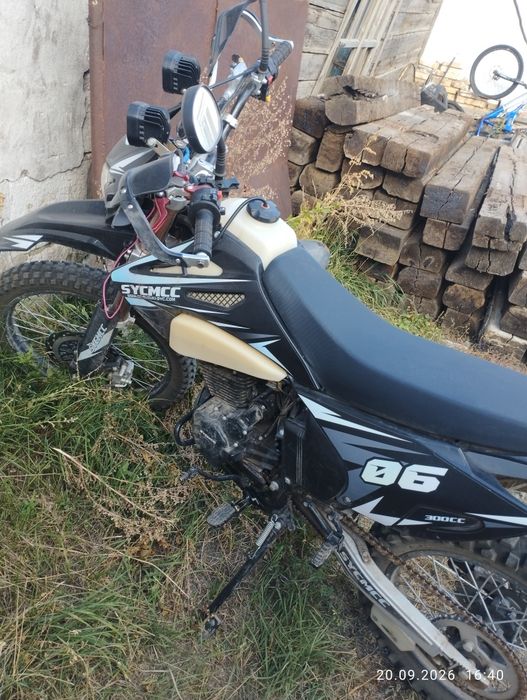 Sygmcc 300 куб мотоцикл