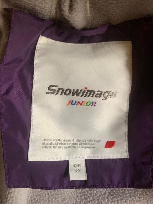 Куртка зимняя Snowimage для девочки