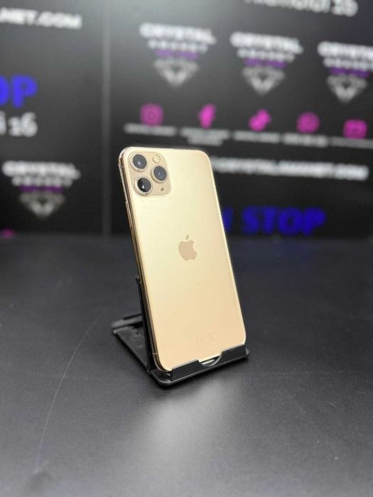 iPhone 11 Pro - 64Gb Gold