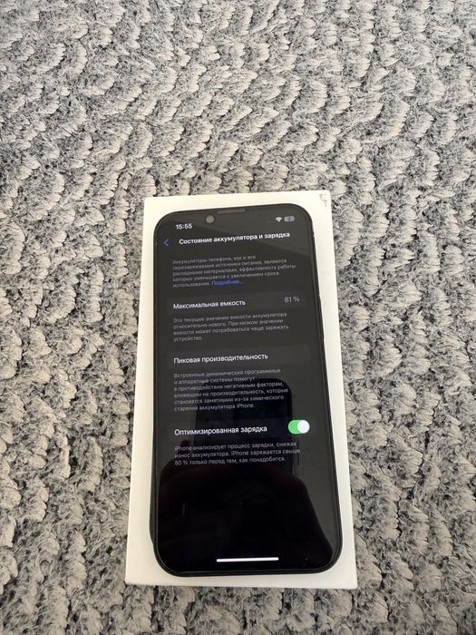Iphone 13 128gb