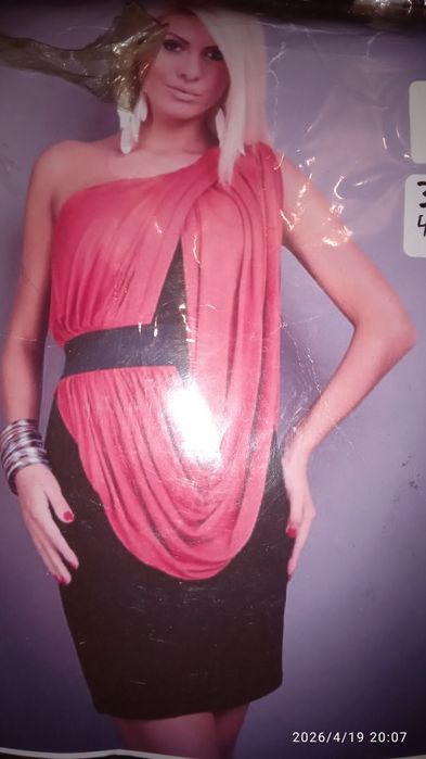 Весна распродажа почти даром.