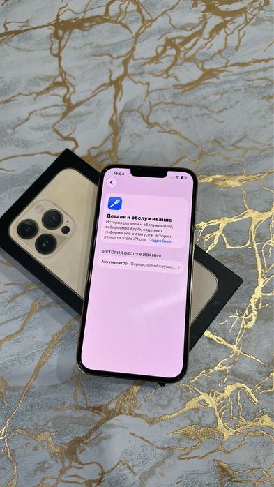 Iphone 13 pro 256gb 70%
