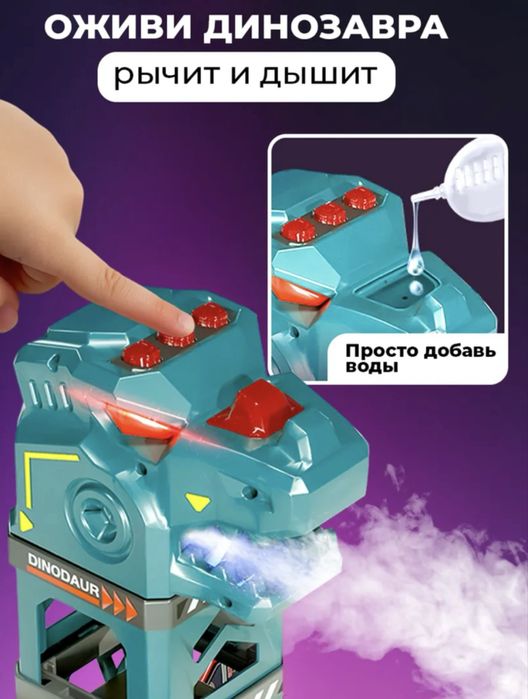 Автотрек конструктор лего