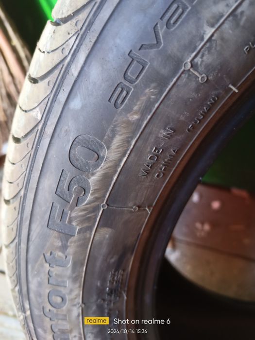 Шины                 .