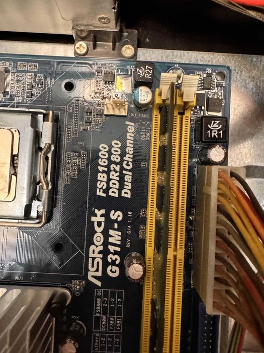 Комплект ASRock G31M-S + Intel Celeron E1500 + 2GB DDR2 + 400W PSU