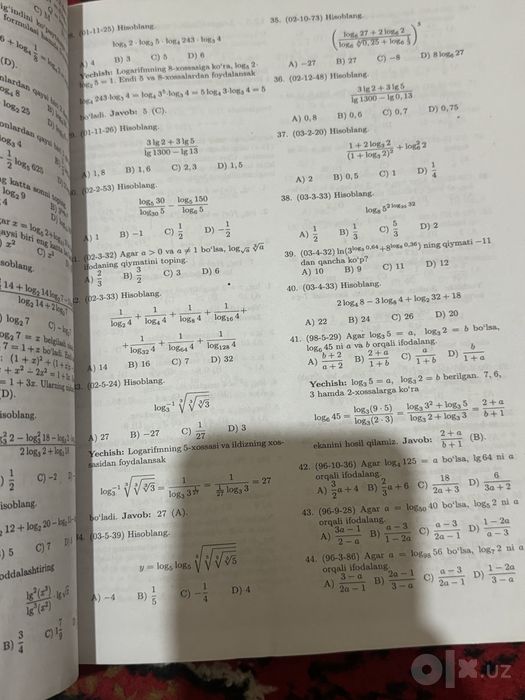 Matematika 1,2,3 qismlar oliy yurtiga kiruvchi qo’llanma