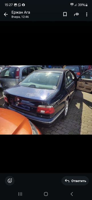 Автозапчасти Из Европы