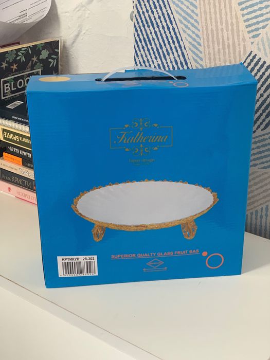 Салатница Посуда Новая