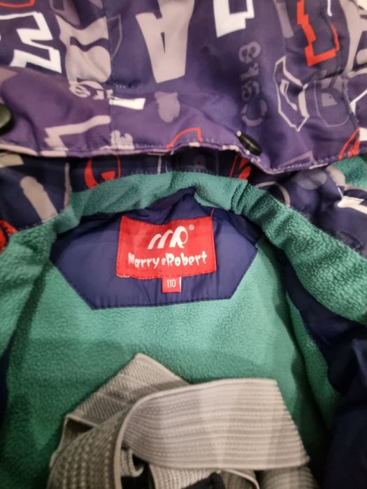 Двойка на мальчика