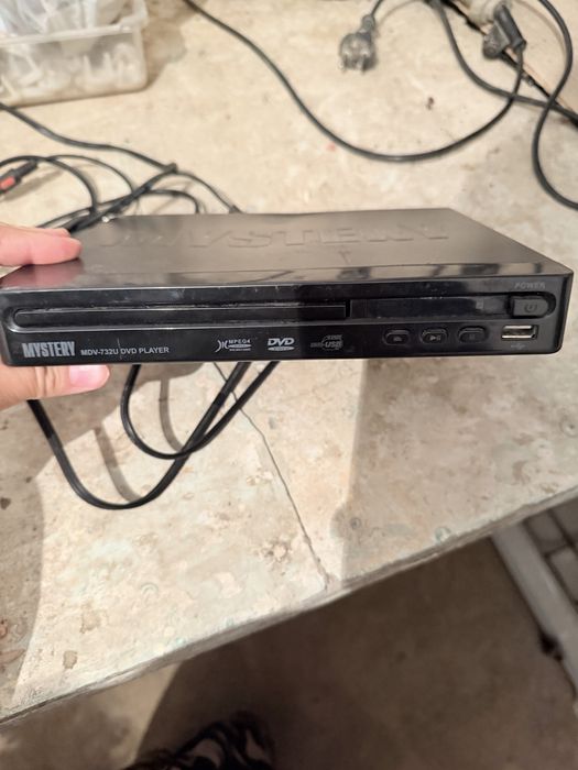 DVD в рабочем состоянии