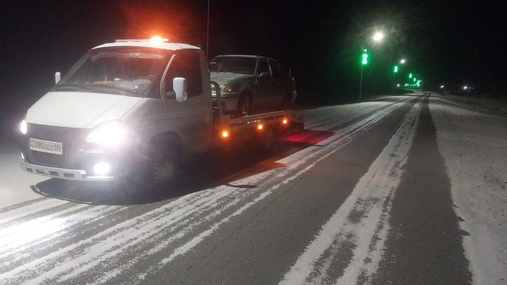 Услуги эвакуатора