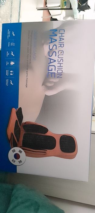 Массажорное  кресло