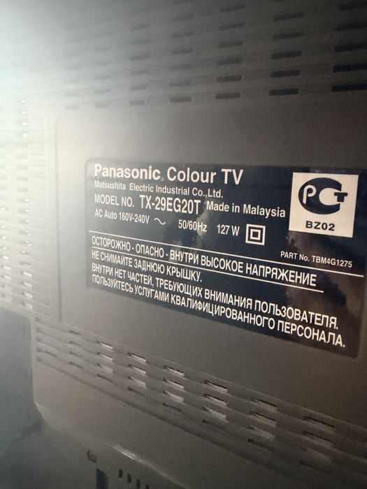 Телевизоры Panasonic,mystery клмпьютер desktop
