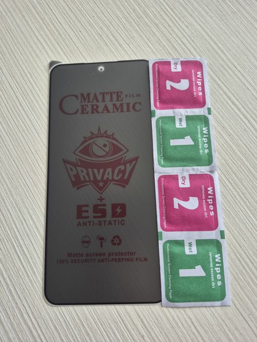 Folie privacy samsung s24 Fe