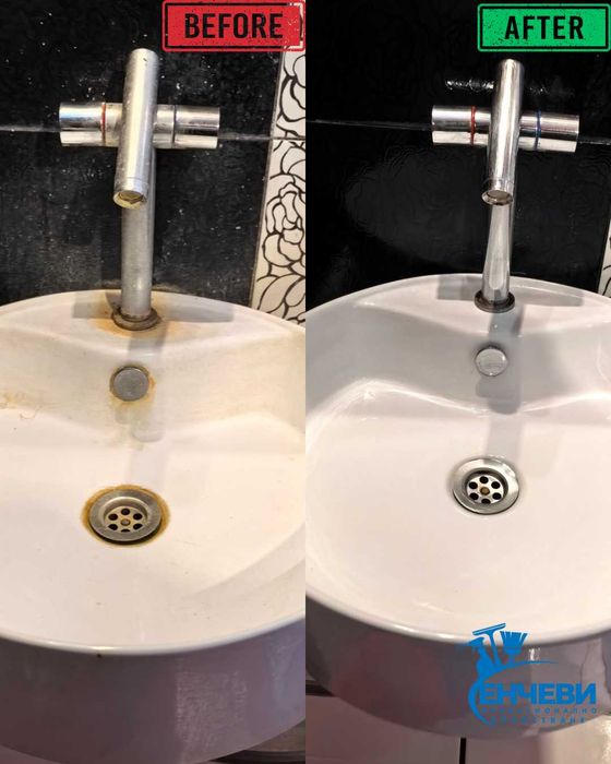 Основно и следремонтно почистване – Варна