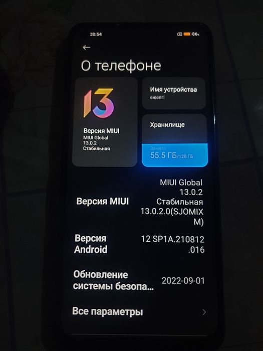 Redmi 9 128gb ishlashi yaxshi