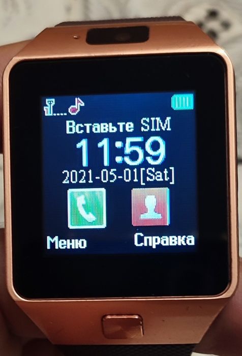 смарт часовник подходящ за деца и жени и мъже