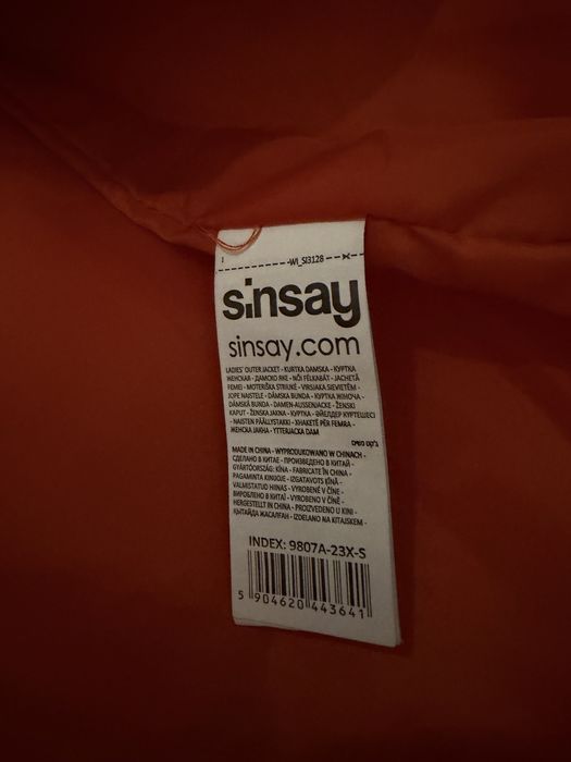 Sinsay оранжево яке