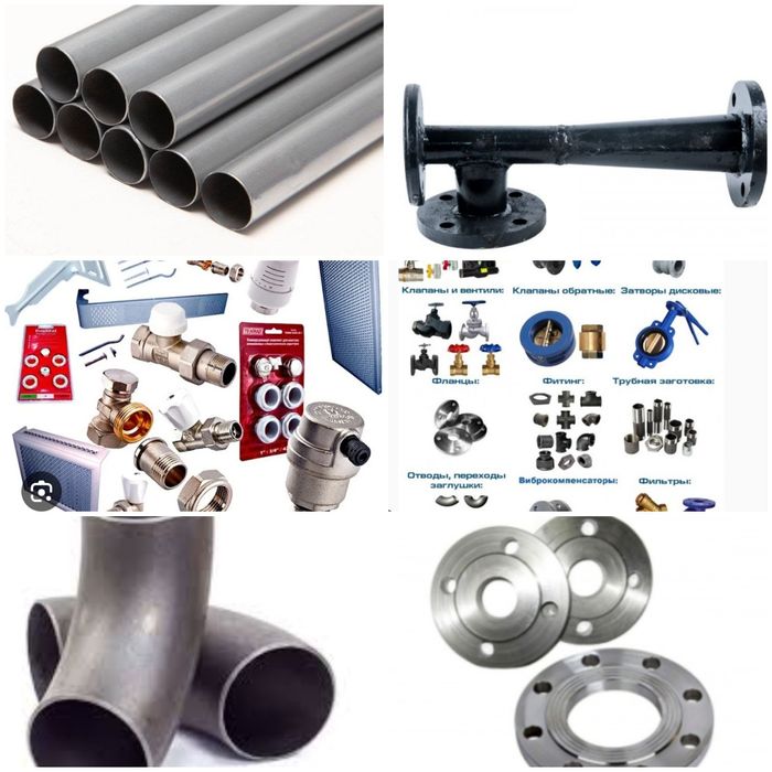 Радиаторы отопления батареи отопления