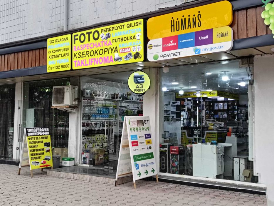 Tipografiya Poligrafiya Taklifnoma Foto Raspechatka