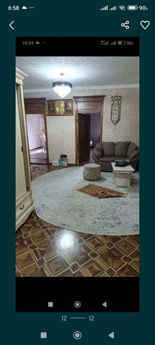 Сдаю дом под офис в центре.