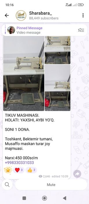 Tikuv mashinasi arzon narhda