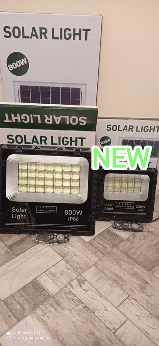 Соларна лампа 200/400/800W