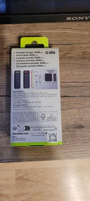 Батерия чисто нова, купувана януари