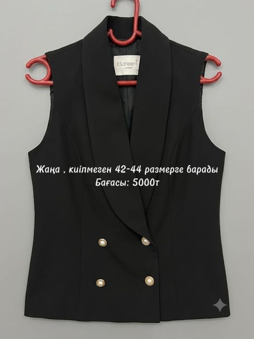 Женская одежда, 42-44 размер
