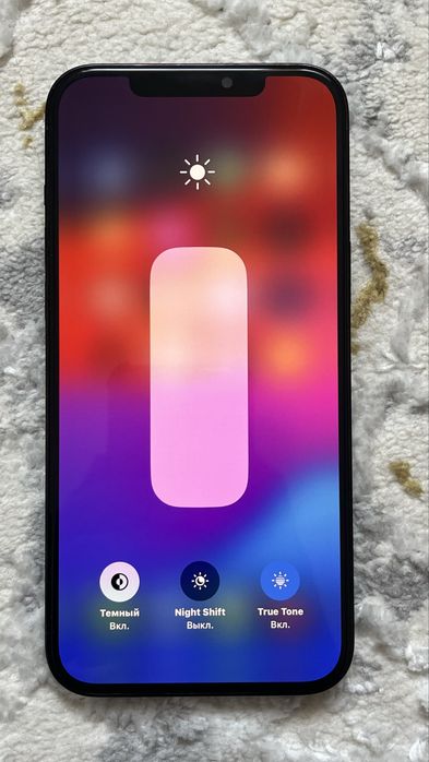 Айфон 12 про мах