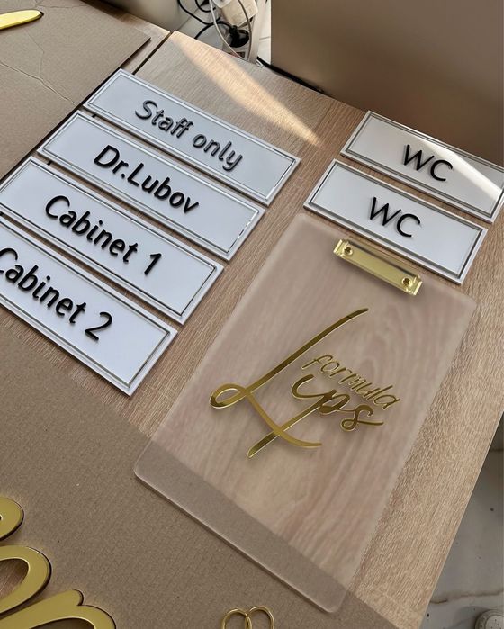 Вывеска, интерьерная реклама