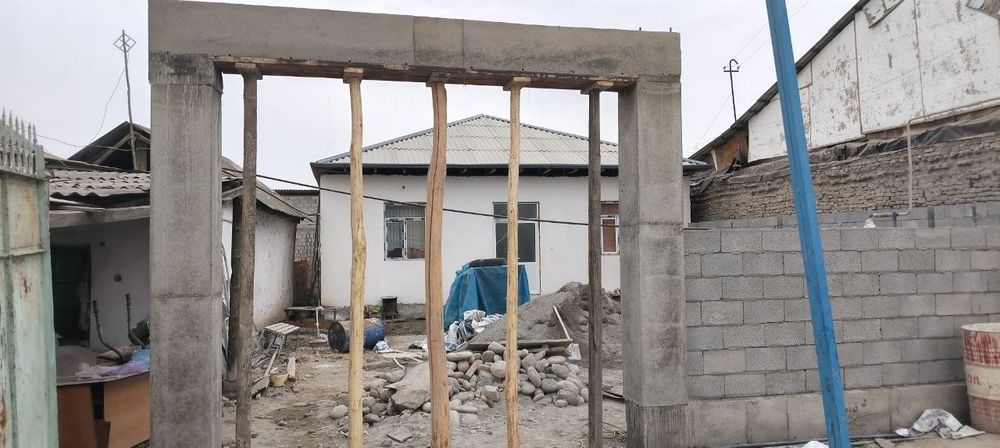 Фундамент СТАЯШКА