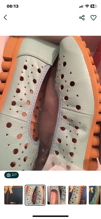 Обувь летняя