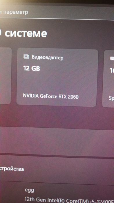Rtx 2060 12gb palit