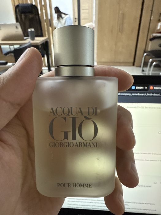 Armani Acqua Di Gio 50ml