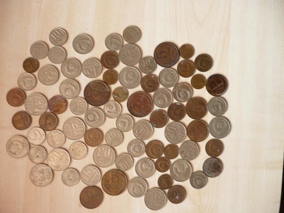 копейки СССР