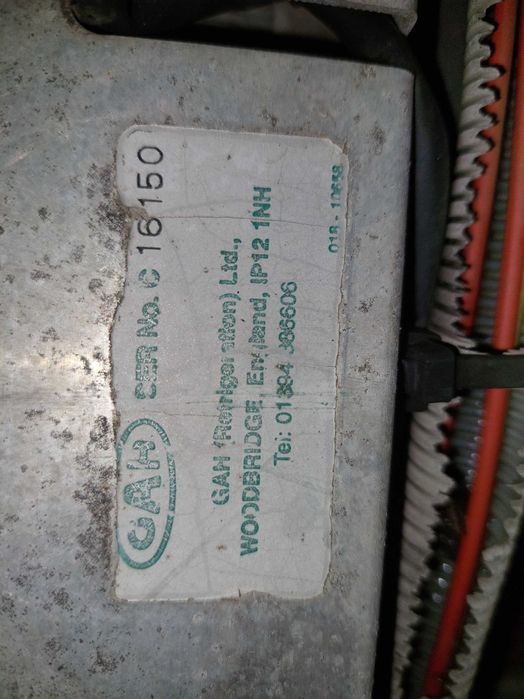 Климатик  покривев