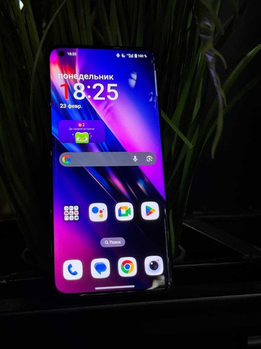 OnePlus 10 Pro 256GB