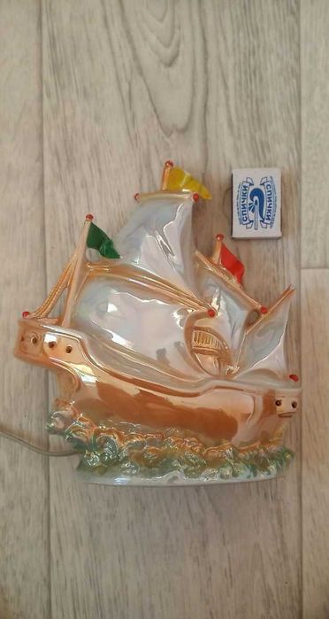 Светильник Парусник ГДР  GDR Германия