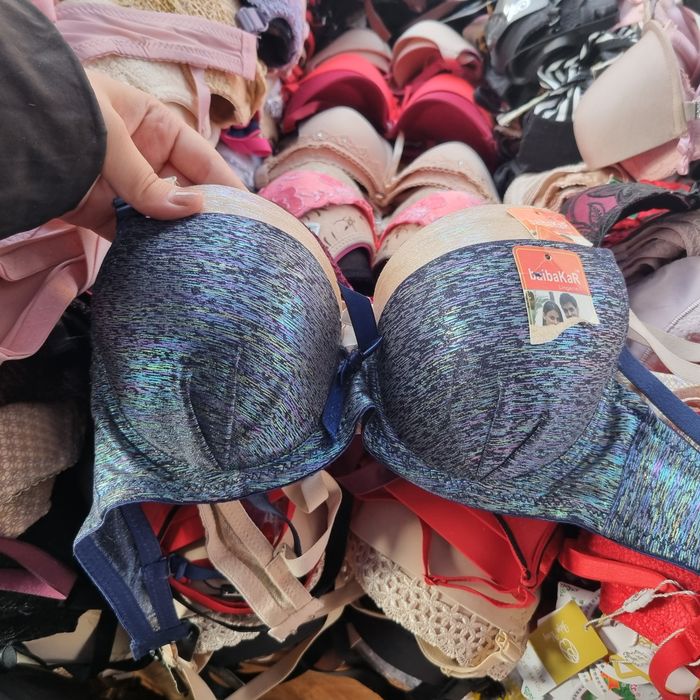 Лифчик продаётся! Очень выгодная цена.